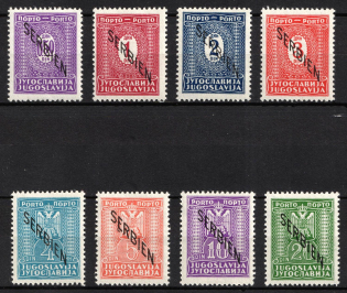 1941 Serbia, German Occupation, Germany, Official Stamps (Mi. 1 - 8, Full Set, CV $30)