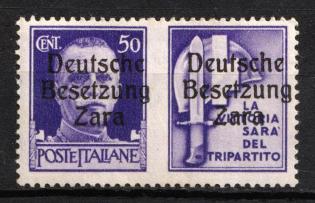 1943 Zadar, German Occupation, Germany (Mi. 20 II, Signed, CV $80, MNH)