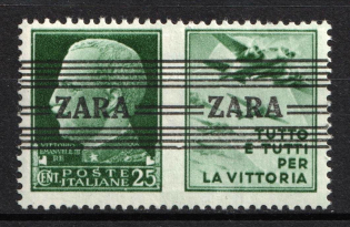 1943 25c Zadar, German Occupation, Germany (Mi. 35 I, Signed, CV $60, MNH)