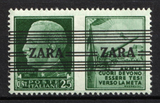 1943 25c Zadar, German Occupation, Germany (Mi. 35 III, Signed, CV $60, MNH)