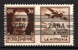 1943 30c Zadar, German Occupation, Germany (Mi. 36 I, Signed, CV $60)