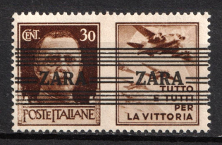 1943 30c Zadar, German Occupation, Germany (Mi. 36 I, CV $60)