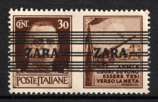 1943 30c Zadar, German Occupation, Germany (Mi. 36 III, Signed, CV $60, MNH)
