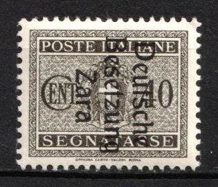 1943 40c Zadar, German Occupation, Germany, Official Stamp (Mi. 6, Signed, CV $80, MNH)