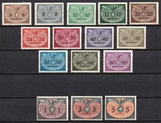 1940 General Government, Germany, Official Stamps (Mi. 1 - 15, Full Set, CV $30)