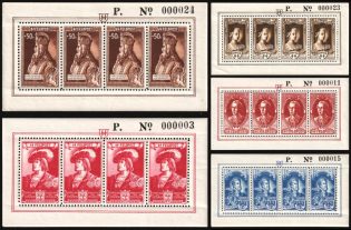 1943 Belgian Flemish Legion, Germany, Souvenir Sheets (Mi. X - XIV, Plate Numbers, CV $950, MNH-MVLH)
