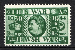 Anti-British and Anti-Soviet Propaganda, Stalin, German Propaganda Forgery (Mi. 1, CV $240)