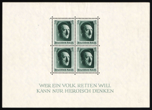 1937 Third Reich, Germany, Souvenir Sheet (Mi. Bl. 7, CV $30)