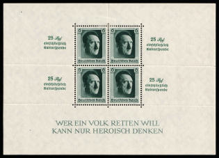 1937 Third Reich, Germany, Souvenir Sheet (Mi. Bl. 9, CV $120)