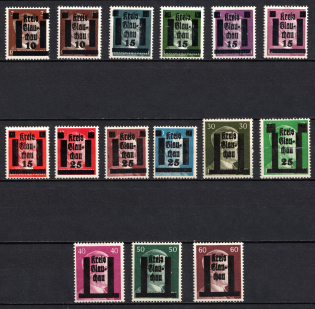 1945 Glauchau, Germany Local Post (Mi. 1 - 8, 10, 12, 14 - 17, CV $40)