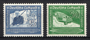 1938 Third Reich, Germany, Airmail (Mi. 669 - 670, Full Set, CV $50)