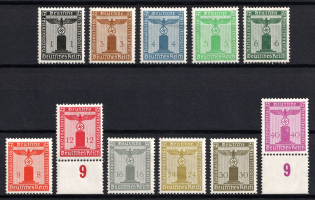 1938 Third Reich, Germany, Official Stamps (Mi. 144 - 154, Full Set, CV $30)