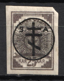 1919 25k West Army, Russia, Civil War (Russika 16, Lyapin 18, CV $120, MNH)