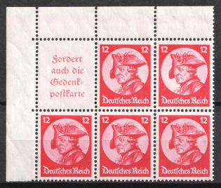 1933 Third Reich, Germany, Se-tenant, Zusammendrucke, Block (Mi. H-Bl. 75 B, Corner Margin, CV $100, MNH)