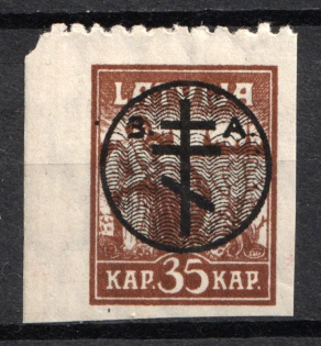 1919 35k West Army, Russia, Civil War (Russika 22 Pa, Lyapin 20, Margin, CV $60, MNH)