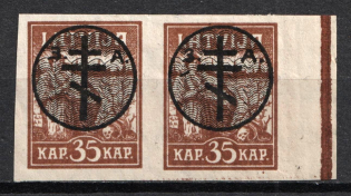 1919 35k West Army, Russia, Civil War, Pair (Russika 22, Lyapin 20, Margin, CV $100, MNH)
