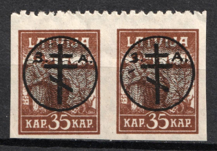 1919 35k West Army, Russia, Civil War, Pair (Russika 22 Pa, Lyapin 20, CV $120, MNH)