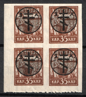 1919 35k West Army, Russia, Civil War, Block of Four (Russika 22, 22 Pa, Lyapin 20, Corner Margins, CV $250+, MNH)