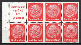 1936-37 Third Reich, Germany, Se-tenant, Zusammendrucke, Block (Mi. H-Bl. 86 B, CV $40)