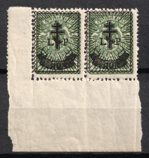 1919 10k on 2k West Army, Russia, Civil War, Pair (Russika 23, Corner Margins, CV $30, MNH)