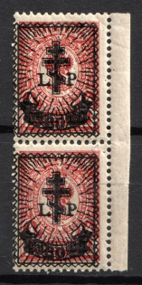 1919 30k on 4k West Army, Russia, Civil War, Pair (Russika 24, Margin, CV $50, MNH)