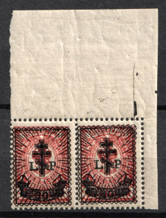 1919 30k on 4k West Army, Russia, Civil War, Pair (Russika 24, Corner Margins, CV $40)