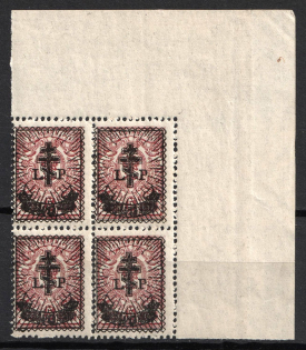 1919 40k on 5k West Army, Russia, Civil War, Block of Four (Russika 25, Corner Margins, CV $75, MNH)