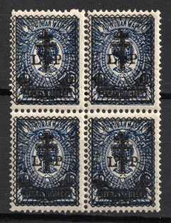 1919 50k on 10k West Army, Russia, Civil War, Block of Four (Russika 26, CV $75, MNH)