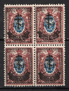 1919 70k on 15k West Army, Russia, Civil War, Block of Four (Russika 27, CV $75, MNH)