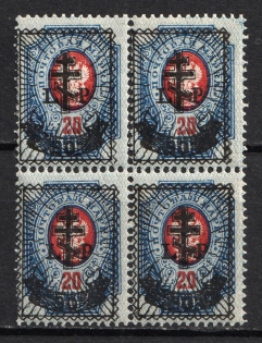 1919 90k on 20k West Army, Russia, Civil War, Block of Four (Russika 28, CV $225, MNH)