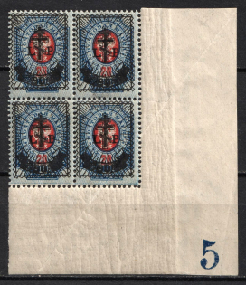 1919 90k on 20k West Army, Russia, Civil War, Block of Four (Russika 28, Zv. 90, Plate Number '5', Corner Margins, CV $375, MNH)