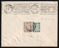 catalog