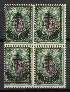 1919 1r on 25k West Army, Russia, Civil War, Block of Four (Russika 29, CV $75, MNH)