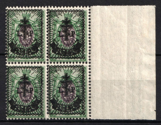 1919 1r on 25k West Army, Russia, Civil War, Block of Four (Russika 29, Margin, CV $75, MNH)