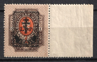 1919 6r on 1r West Army, Russia, Civil War (Russika 33, Margin, CV $85, MNH)