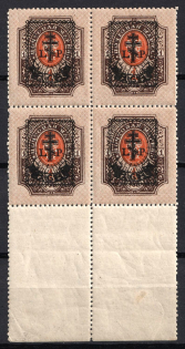 1919 6r on 1r West Army, Russia, Civil War, Block of Four (Russika 33, Margin, CV $425, MNH)