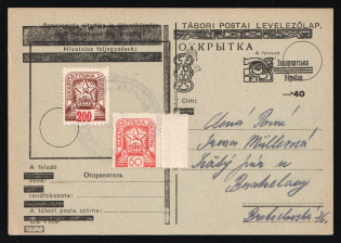 1945 Carpatho-Ukraine Postcard from Mukachevo to Bratislava (Slovakia)