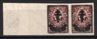 1919 40k on 5k West Army, Russia, Civil War, Pair (Russika 35, Margin, CV $700, MNH)