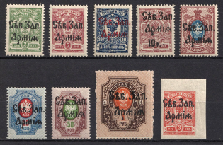 1919 3k North-West Army, Russia, Civil War (Russika 1 - 6, 8 - 9, 11, CV $130)