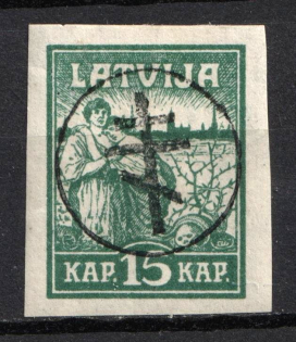 1919 15k West Army, Russia, Civil War (Russika 10, Lyapin 5, Signed, CV $45)