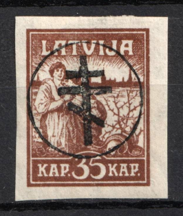 1919 15k West Army, Russia, Civil War (Russika 11, Lyapin 9, Signed, CV $45)