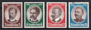1934 Third Reich, Germany (Mi. 540 - 543, Full Set, CV $160)