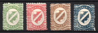 1920 Ingermanland, Russia, Civil War (Russika 1 - 4)