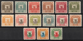 1922 Karelia, Russia, Civil War (Russika 1 - 15, Reprints, Full Set, CV $165)