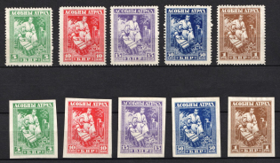 1920 Belarusian Peoples Republic, Russia, Civil War (Russika 1 - 10, Full Sets, CV $35)
