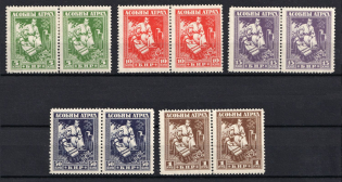 1920 Belarusian Peoples Republic, Russia, Civil War, Pairs (Russika 1 - 5, Full Sets, CV $35)