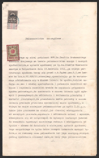 1912 Russian Poland, Warsaw, Usage of Russian and Austrian revenues