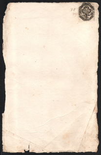 1761 1k Very Early Russian Revenue Paper, one page