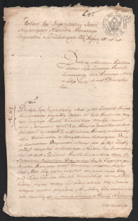 1807 50k Early Imperial Revenue Paper