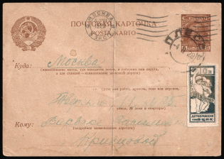 1929 5k pspc mailed from Ples to Moscow with 10r Children Commission label